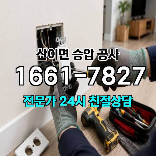 게시판 이미지 12299