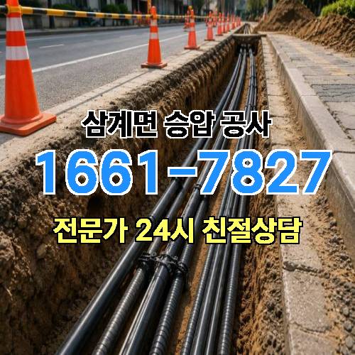 게시판 이미지 12579