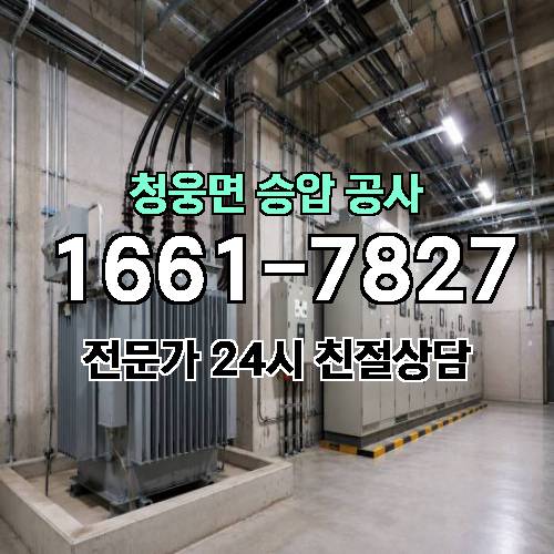게시판 이미지 12587