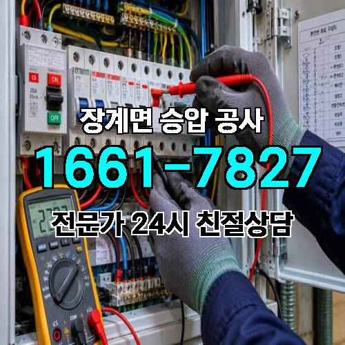 게시판 이미지 12593