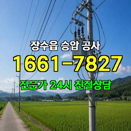 게시판 이미지 12594