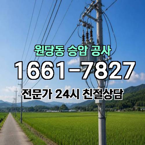 게시판 이미지 12630