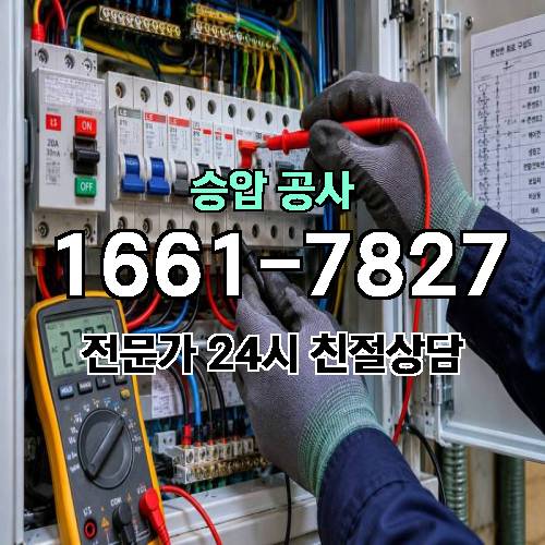게시판 이미지 1283