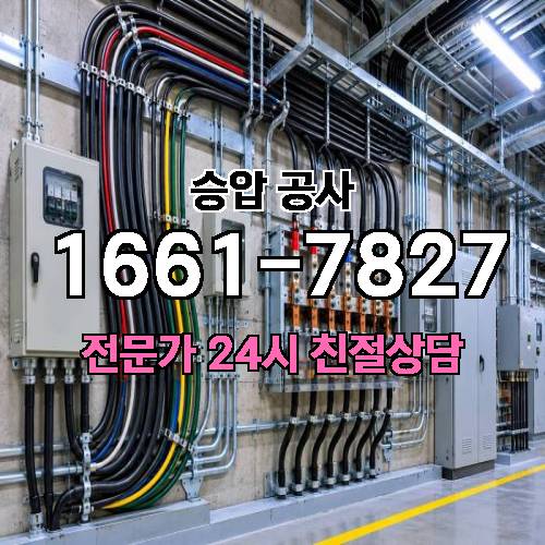 게시판 이미지 1284
