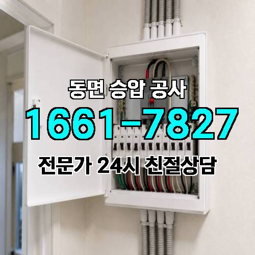 게시판 이미지 12999