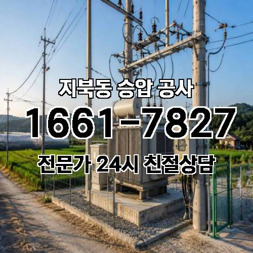 게시판 이미지 13207