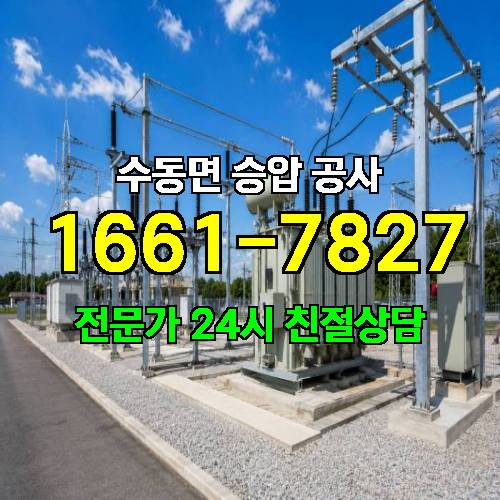 게시판 이미지 13369
