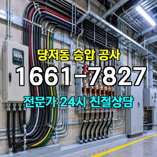 게시판 이미지 13419