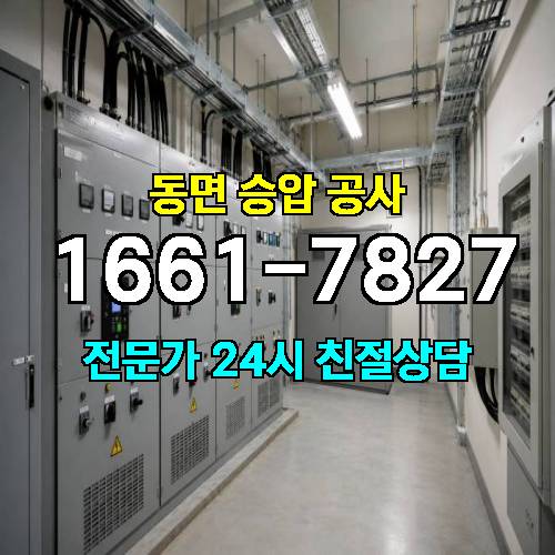 게시판 이미지 13547
