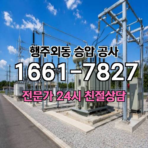 게시판 이미지 13663