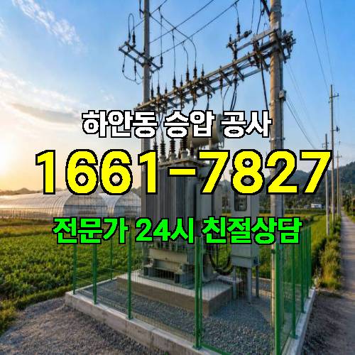 게시판 이미지 13711