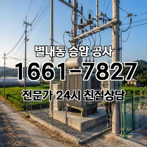 게시판 이미지 13777