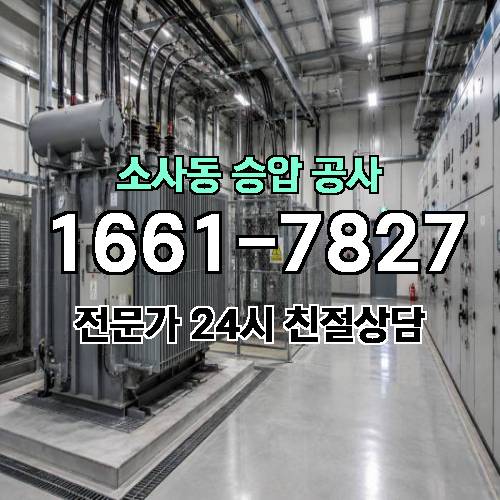 게시판 이미지 13828