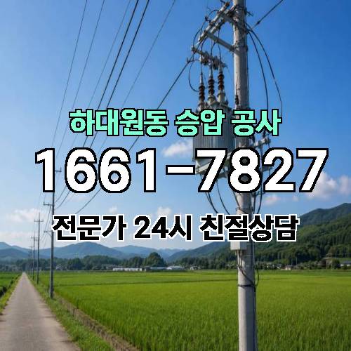게시판 이미지 13882