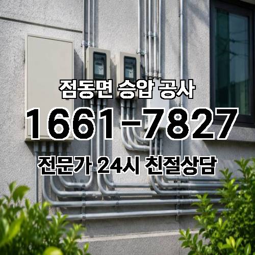 게시판 이미지 14119