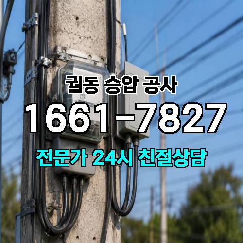 게시판 이미지 14144