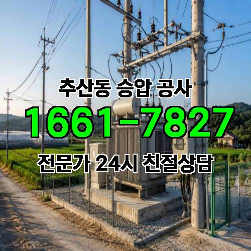 게시판 이미지 14736