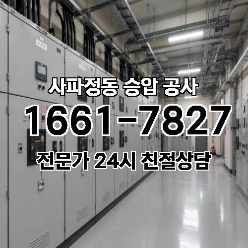 게시판 이미지 14771