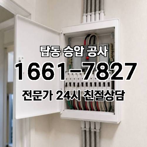 게시판 이미지 15052