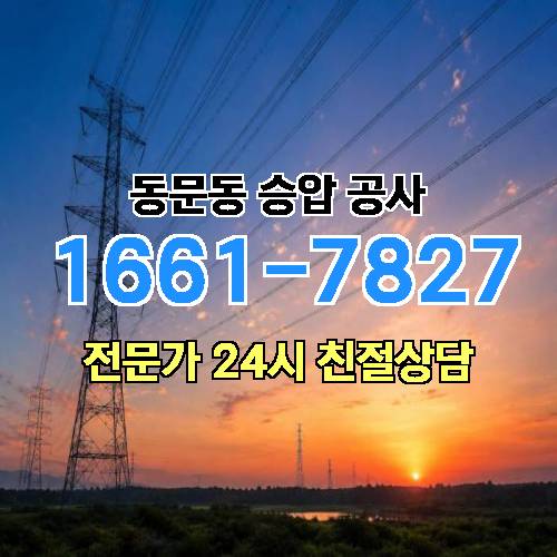 게시판 이미지 15256