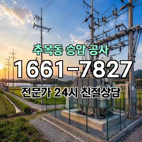 게시판 이미지 16045