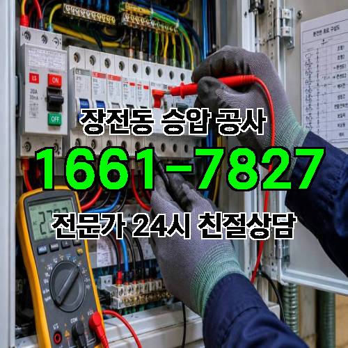 게시판 이미지 16112