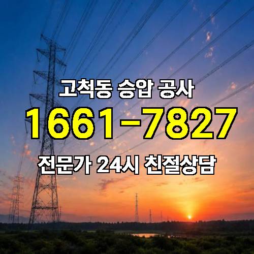 게시판 이미지 16266