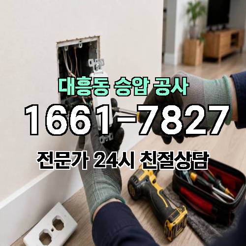 게시판 이미지 16315