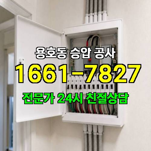 게시판 이미지 16584