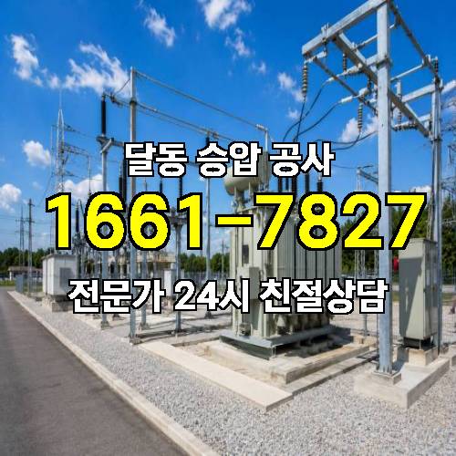 게시판 이미지 16955