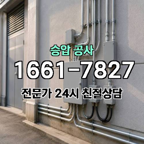 게시판 이미지 1707