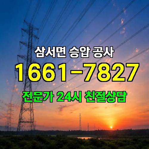게시판 이미지 17170