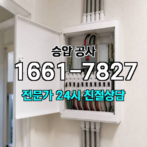 게시판 이미지 1723