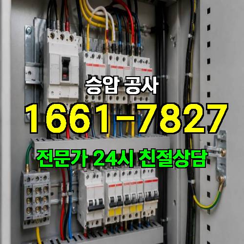 게시판 이미지 1727