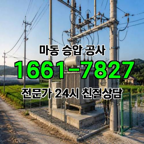 게시판 이미지 17451