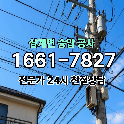 게시판 이미지 17490