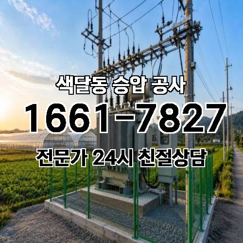 게시판 이미지 17613