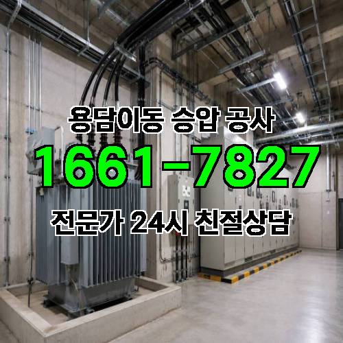 게시판 이미지 17660