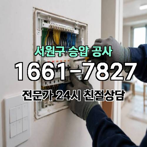 게시판 이미지 18121