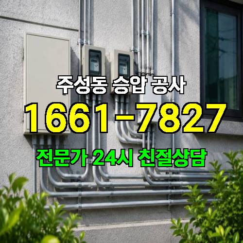 게시판 이미지 18151