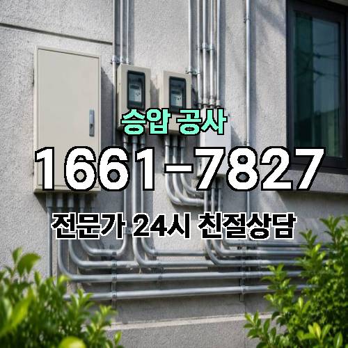 게시판 이미지 1843