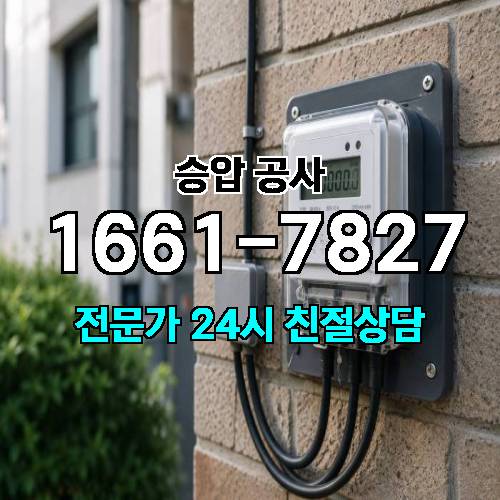 게시판 이미지 1888