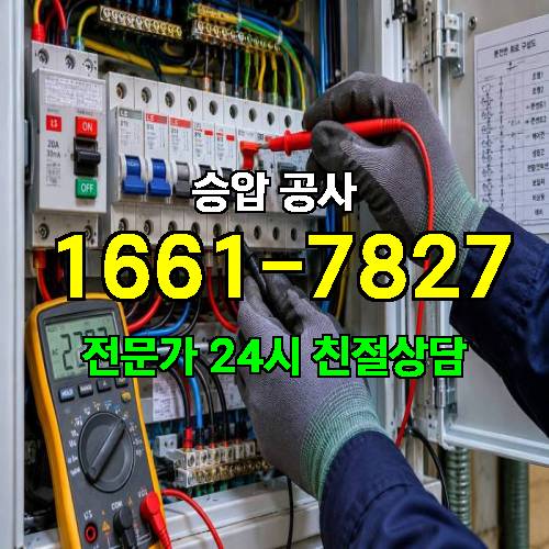 게시판 이미지 2038
