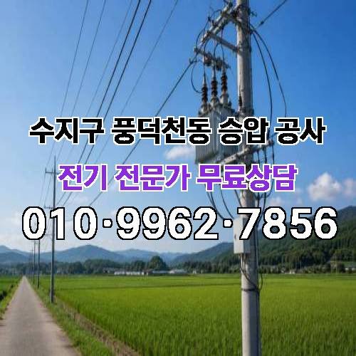 게시판 이미지 2075