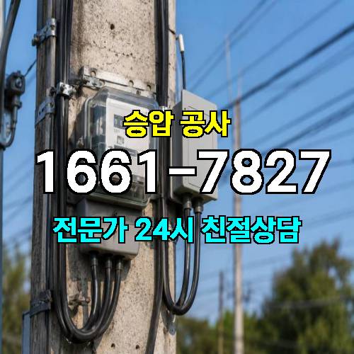 게시판 이미지 2082