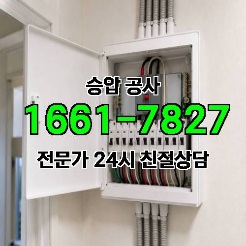 게시판 이미지 2090