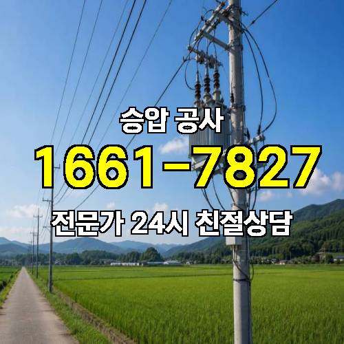 게시판 이미지 2147