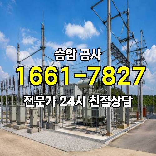 게시판 이미지 2534