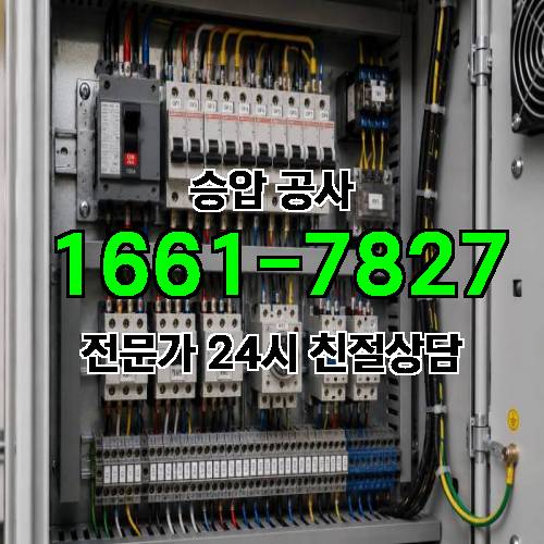 게시판 이미지 2541