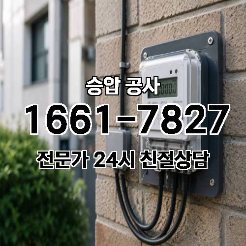 게시판 이미지 2564